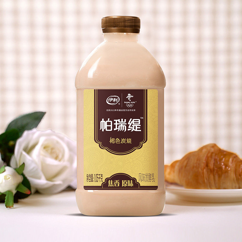 伊利酸奶 褐色炭烧酸奶俄式熟酸奶炭烧酸奶2桶包邮蒙古熟酸奶促销