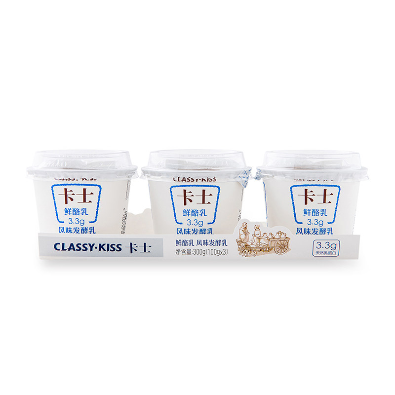 卡士鲜酪乳(原味)100g*3 冷藏酸奶 食品饮料 卡士酸奶 卡士酪乳