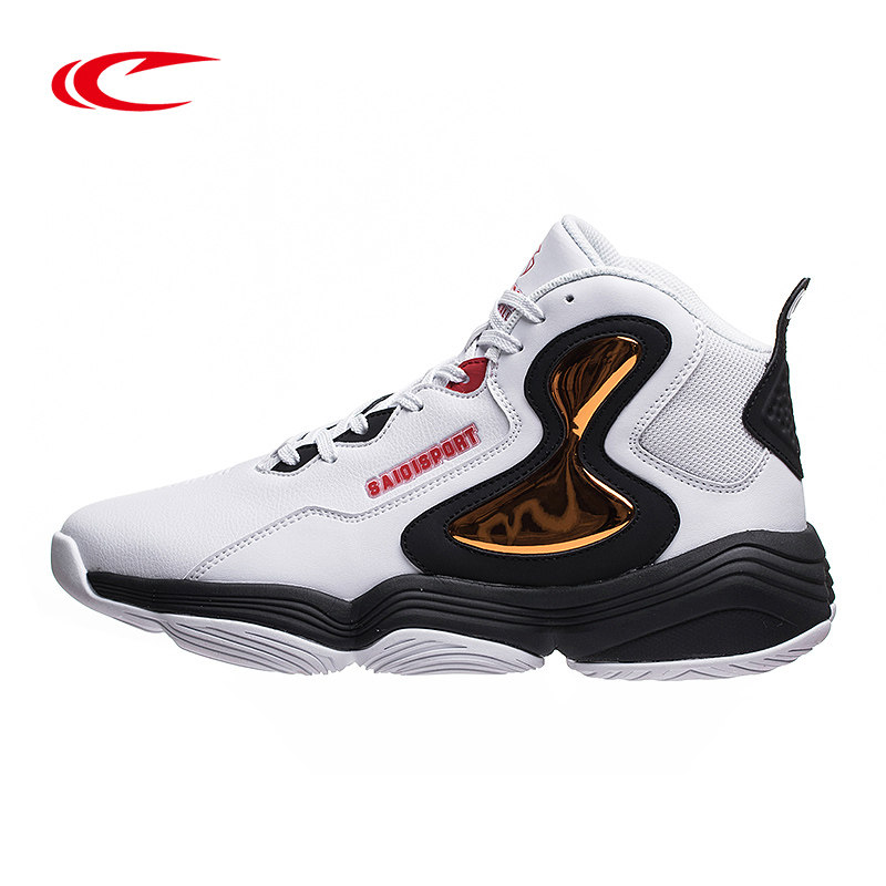 球鞋赛琪官方旗舰篮球秋季新款男鞋实战学生篮球鞋