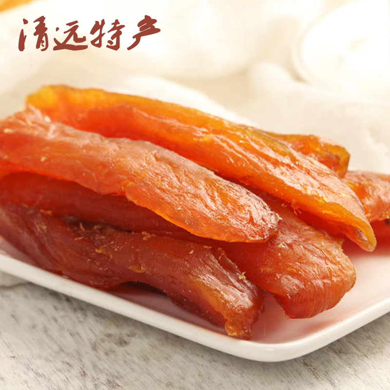 清远特产阳山番薯农家纯天然倒蒸新鲜番薯