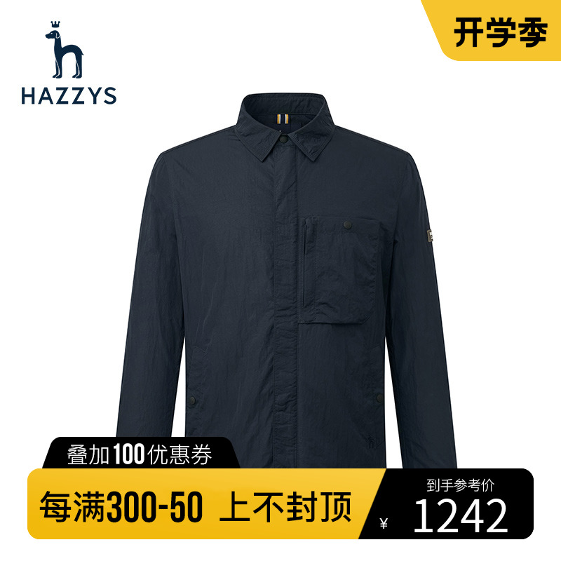Hazzys哈吉斯官方新款男士夹克韩版薄款透气夏季男装黑色修身男装