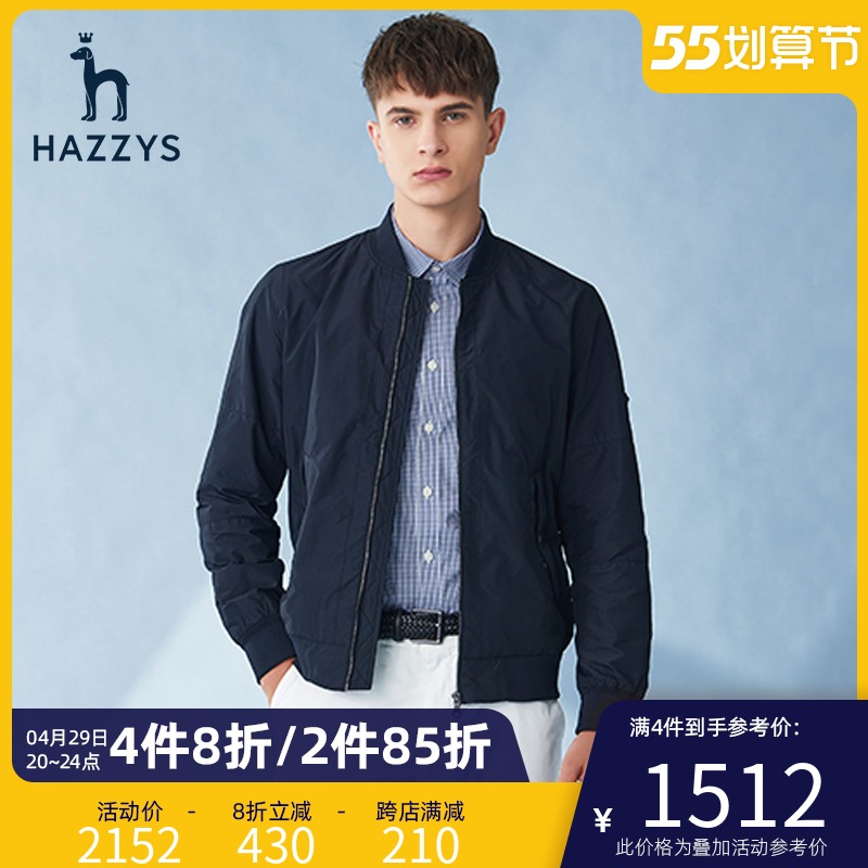 Hazzys哈吉斯春季新品男士休闲长袖外套韩版宽松夹克男潮流男装