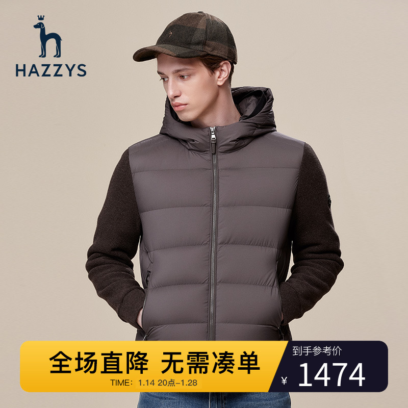 爱打扮(www.idaban.cn)，Hazzys哈吉斯冬季新品男士连帽拼接羽绒服韩版修身男装外套潮流