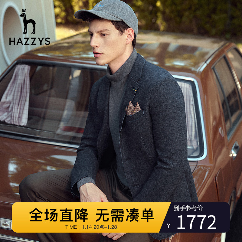 爱打扮(www.idaban.cn)，【针织羊毛】Hazzys哈吉斯秋冬季西服男装休闲西装外套男便西上衣