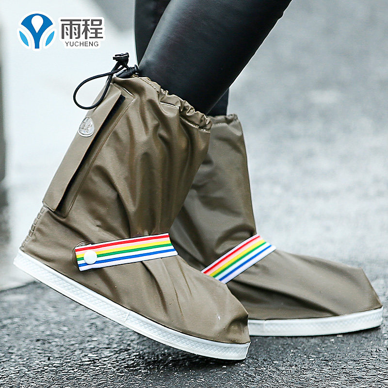 28折距离结束: 去天猫抢购>> 收藏 雨靴防雨鞋套防滑耐磨 0人收藏