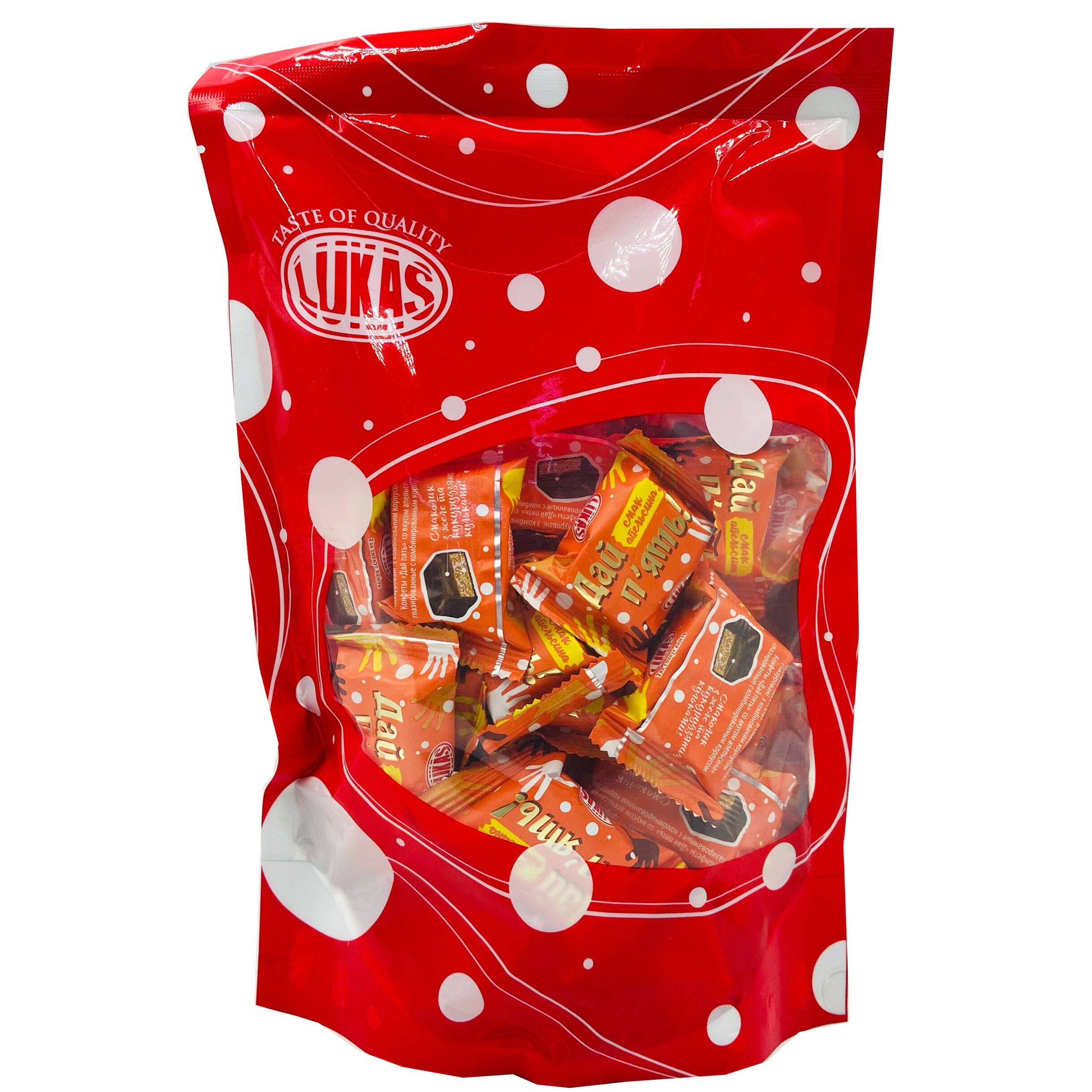 乌克兰进口西罗罗德巧克力风味樱桃橙子葵花花子糖果