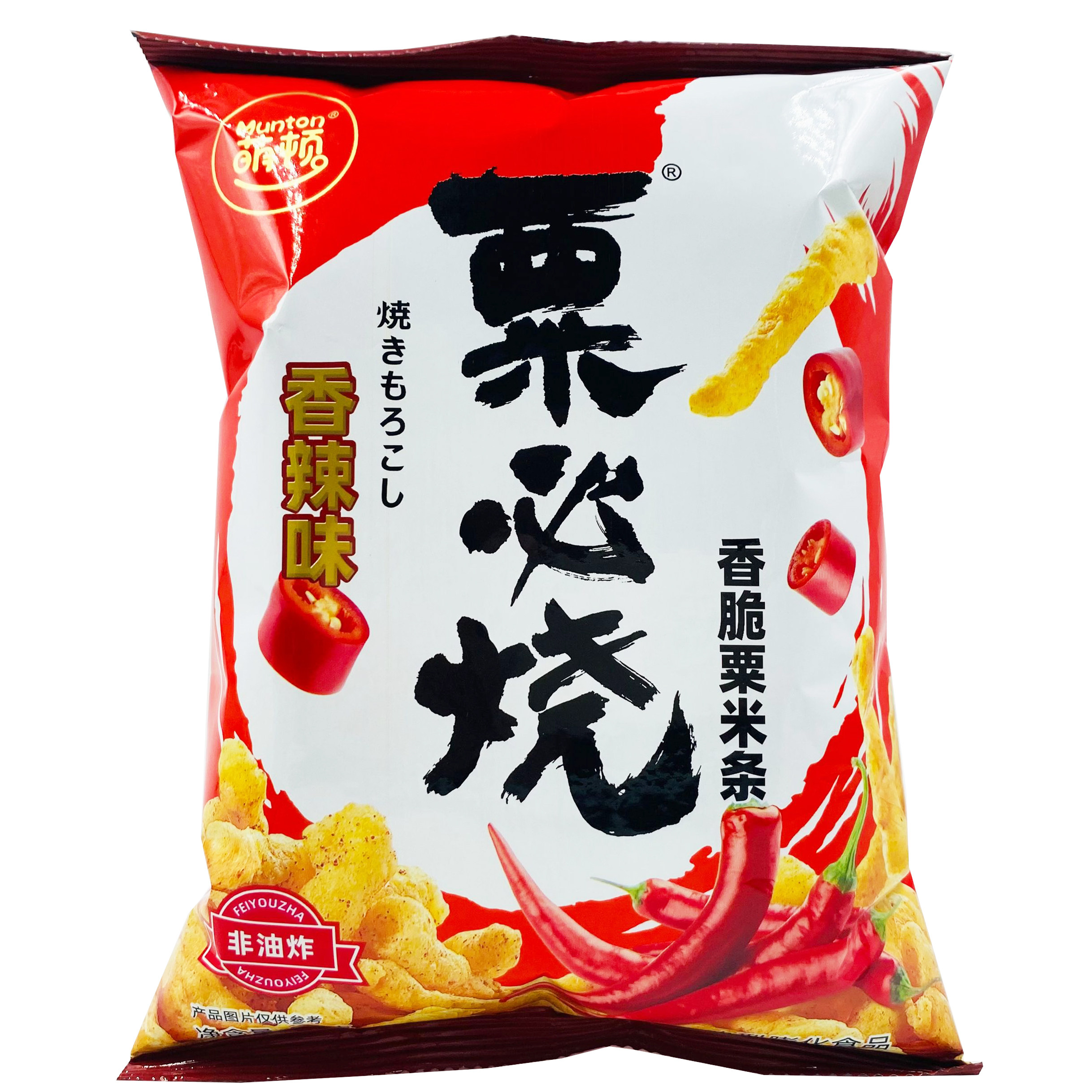 特价新品零食萌顿粟必烧烧烧烤番茄香浓玉米膨化食品