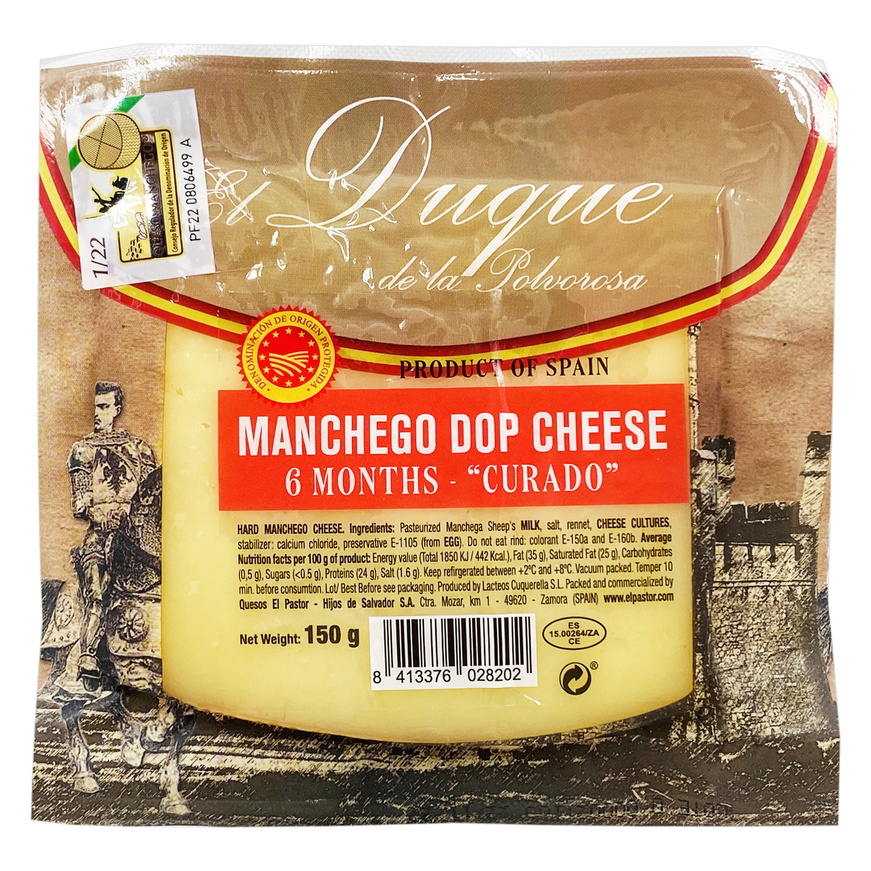 新品特价西班牙雷萨曼彻格陈年硬质奶酪150g烘焙再制奶酪