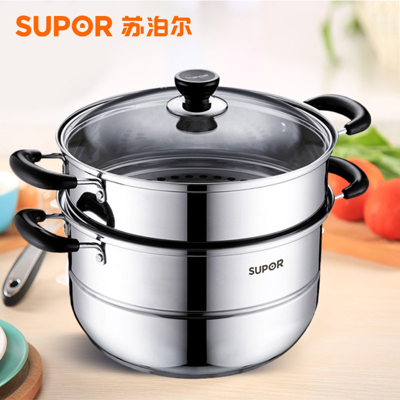 苏泊尔蒸锅304不锈钢加高双层多用蒸鱼锅两用不锈钢蒸锅 26cm