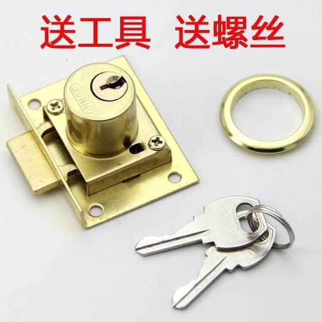 Rustproof hardware lengthened wardrobe locker door size lock core desk concealed lock vintage drawer lock vintage door file Rustproof hardware lengthened wardrobe locker door size lock core desk concealed lock vintage drawer lock vintage door file
