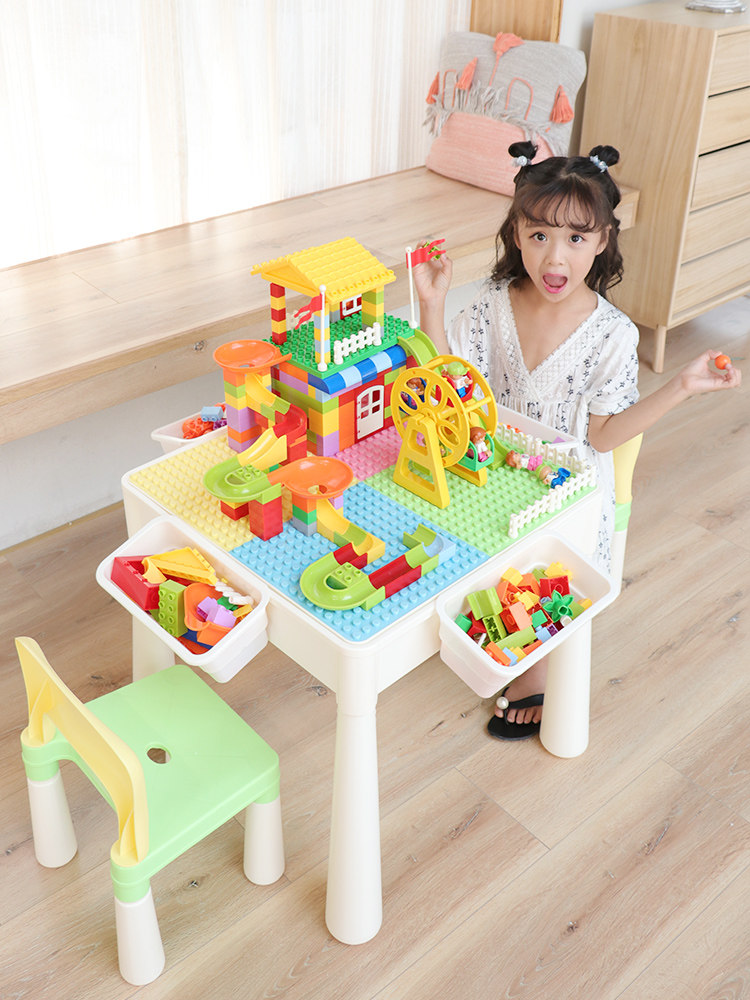 儿童益智思维训练玩具多功能积木木桌专注注力儿童桌面游戏类