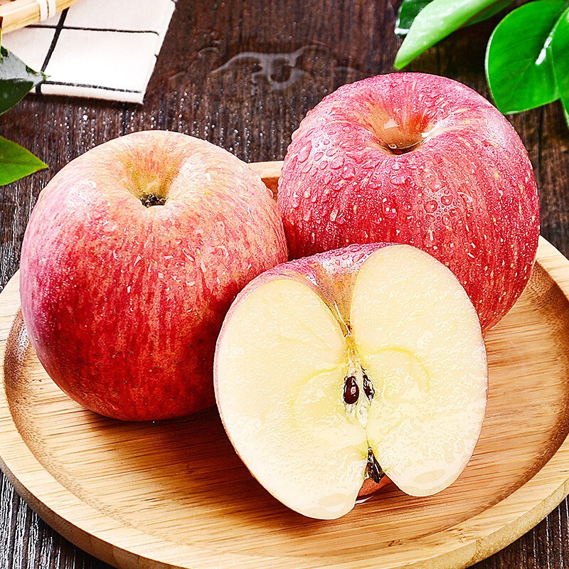 甘肃省平凉市崆峒区静宁苹果24颗装苹果