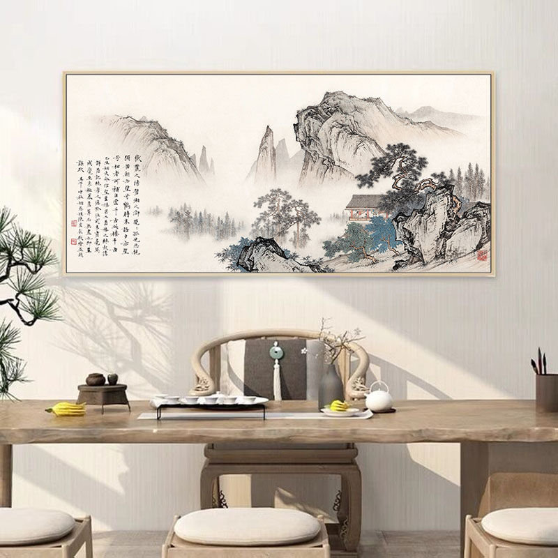 茶室国画壁挂背景墙书房办公室国风中国风景装饰画现代装饰画
