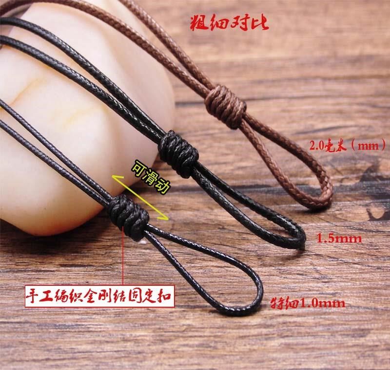 指的戒指链戴脖子吊坠绳扣戴戒挂绳穿戒项链绳