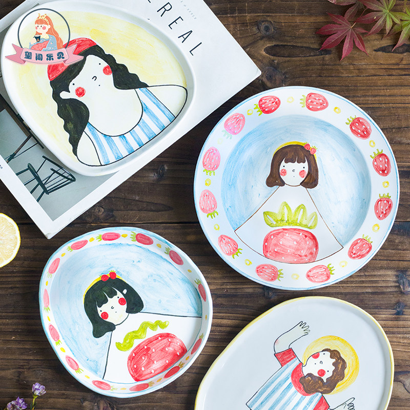 玺闻乐见原创手绘ins可爱草莓少女创意手工盘