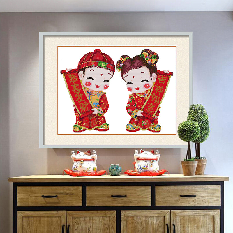 印花福宝宝十字绣金童玉女祝福中式新春喜庆系列贺喜十字绣套件