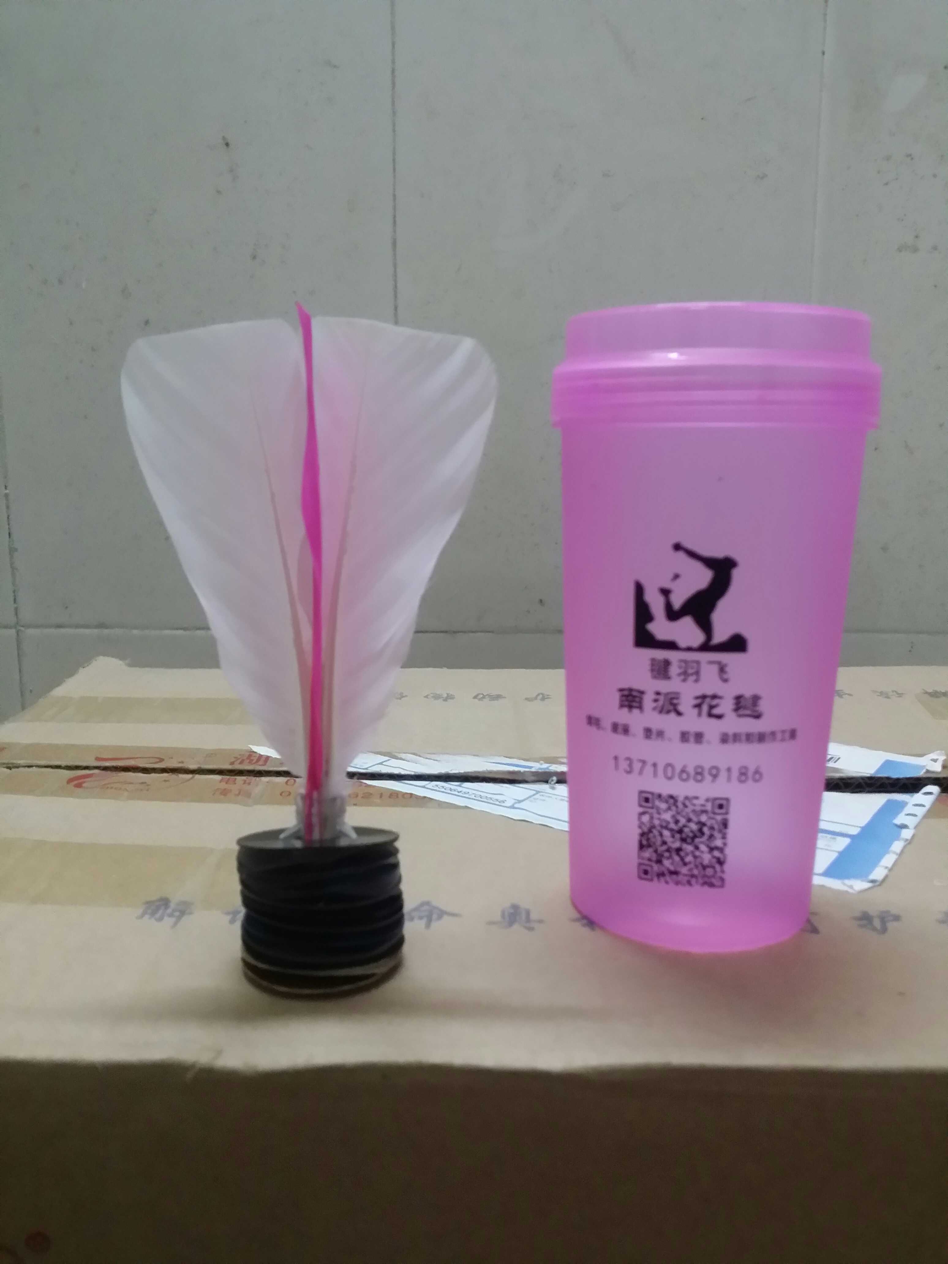 毽羽毽毛不带南派花毽白鸽毛毽特大毛45公分毽子