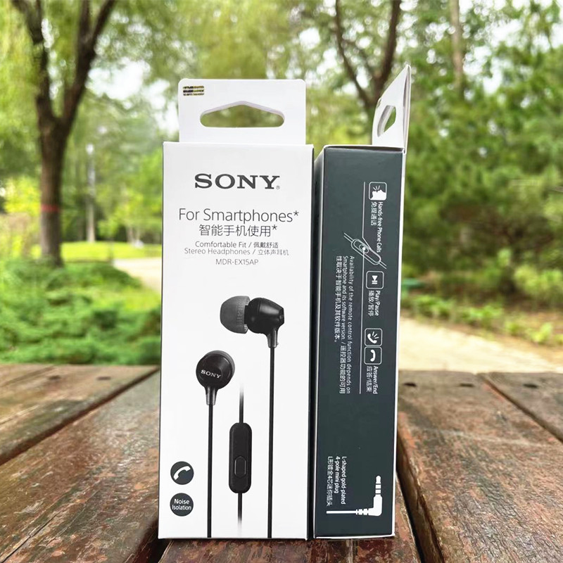 mdr 重低音带麦手机电脑通话有线耳机 ex15ap入耳式 索尼 sony