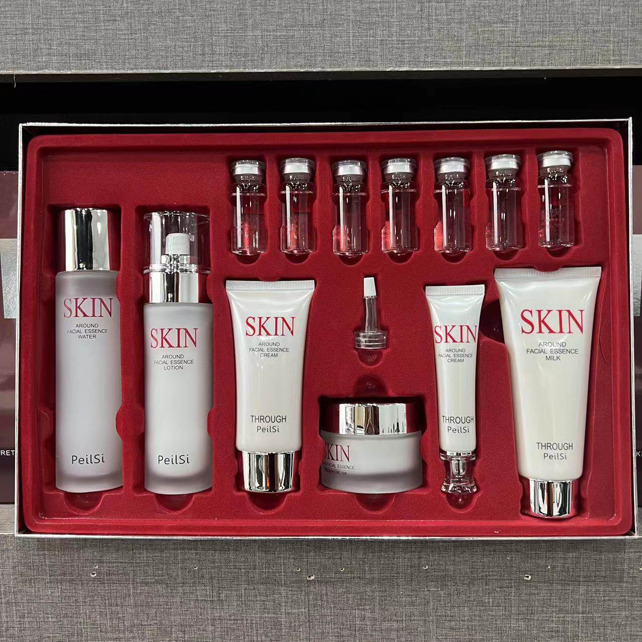 13件套装佩兰诗skin视黄保湿精品组合补水舒缓面部护理套装