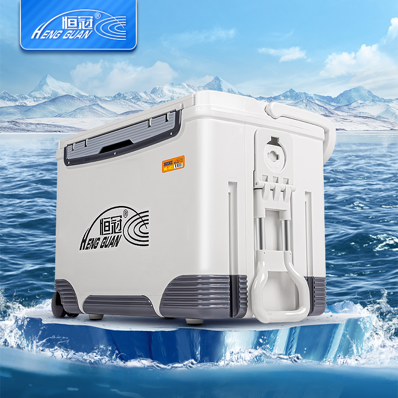 2021新款恒冠钓箱003多功能钓鱼箱海钓箱冷藏箱36L台钓海钓两用箱