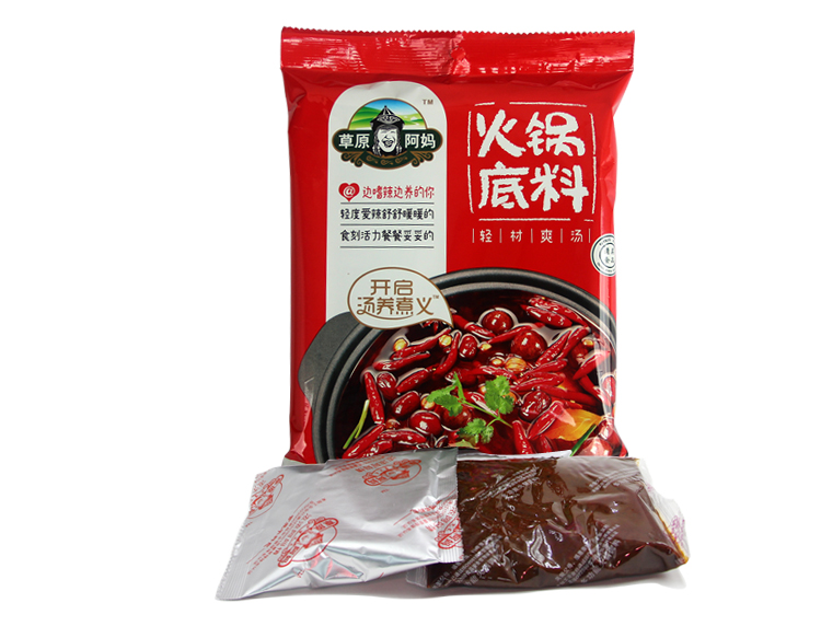 草原阿妈火锅底料正宗清真香辣麻辣老火锅宁夏回族食品满五袋包邮