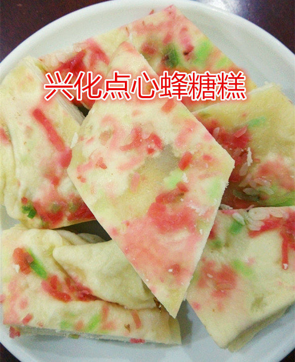 兴化正宗土特产传统老店糕点菜包水饺烧麦三丁其他食品