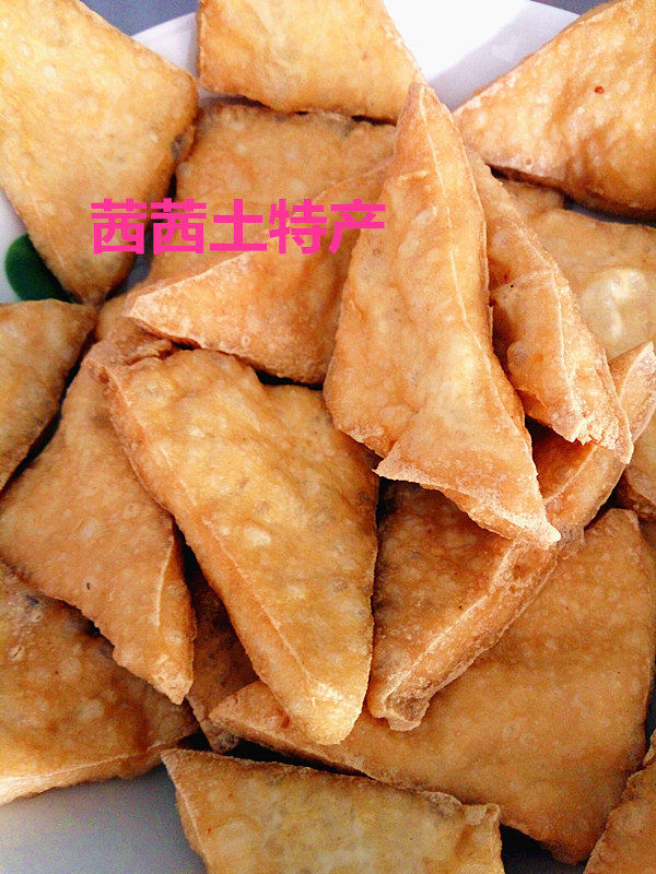 江苏兴化特产兴化臭干油炸臭干油炸臭豆腐一份二十块正方形送辣椒