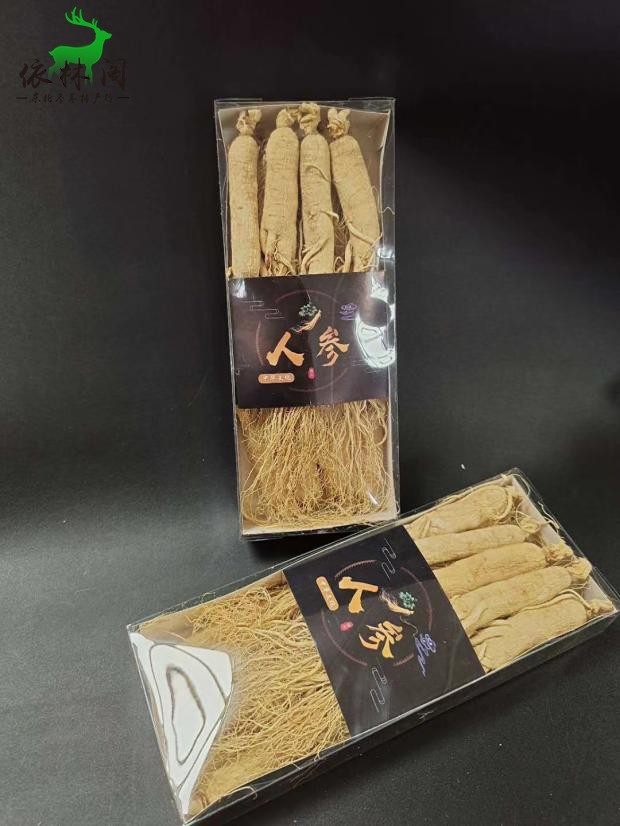 人参生晒东北东北人长白山500g新鲜白参泡酒干1斤人参