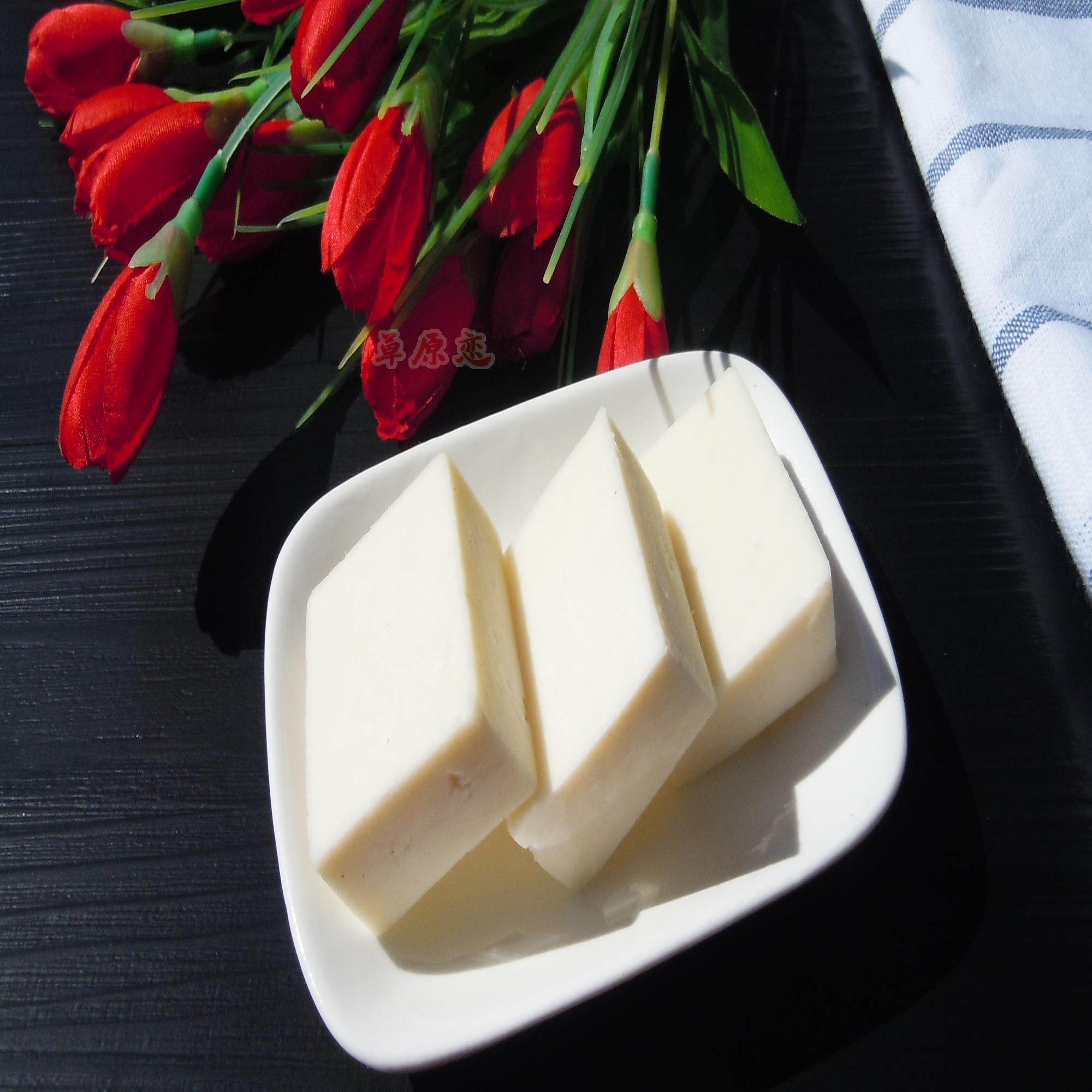 奶豆腐内蒙古特产手工牧民自制乳制品奶酪无糖酸奶疙瘩蓝旗奶豆腐