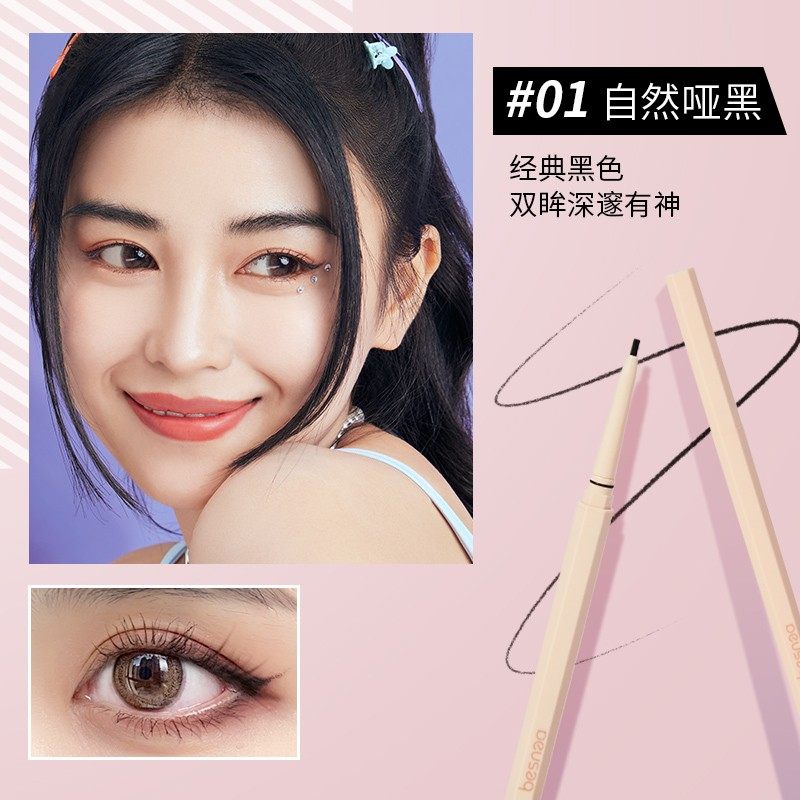 彩妆护肤合集眼影腮红保湿护手霜洗衣机清洁多色指甲油超值优惠