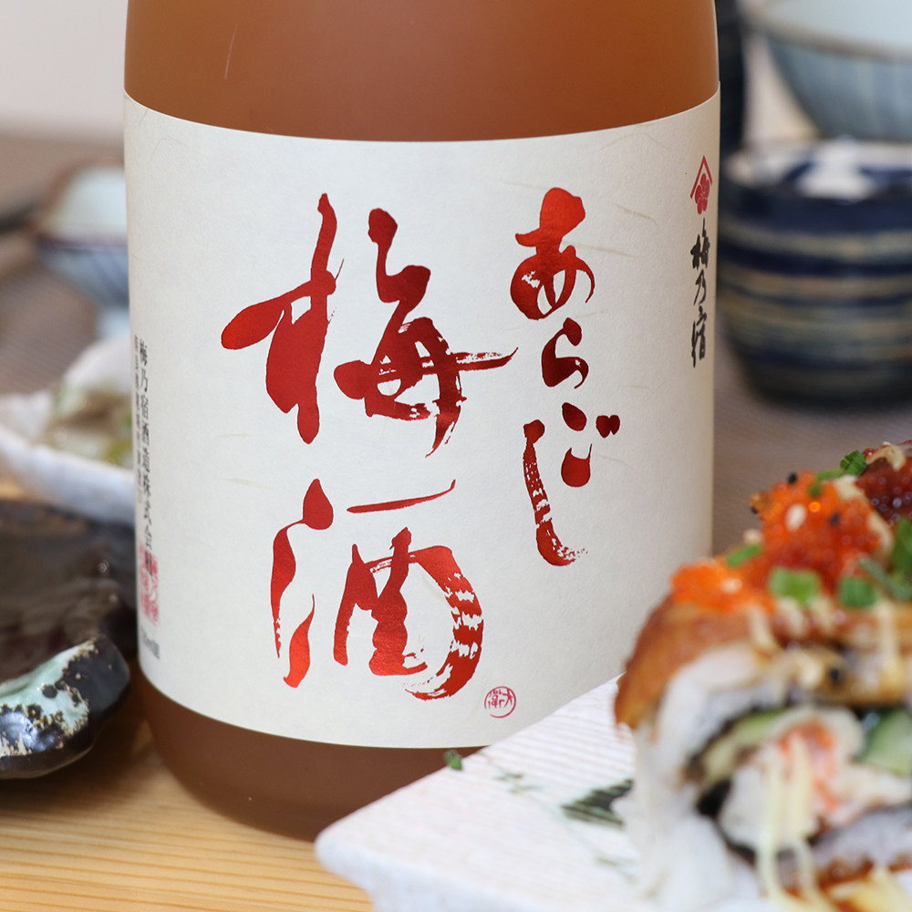 原装进口日本梅乃宿果肉梅子酒青梅梅酒720ml平均每瓶7颗青梅