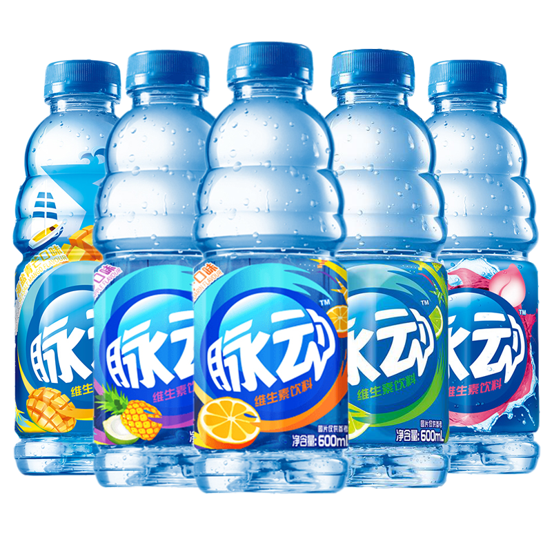 饮料脉动600ml15瓶整箱维生素仙人掌水蜜桃西瓜青柠功能饮料饮品