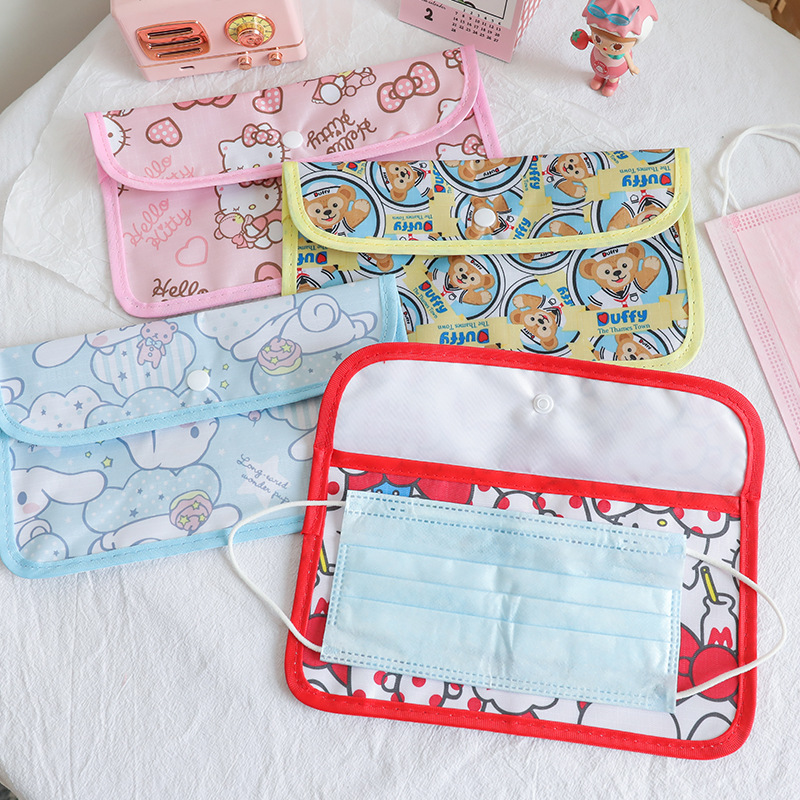 口罩收纳袋子盒儿童可爱学生便携卡通暂存夹子口罩收纳盒