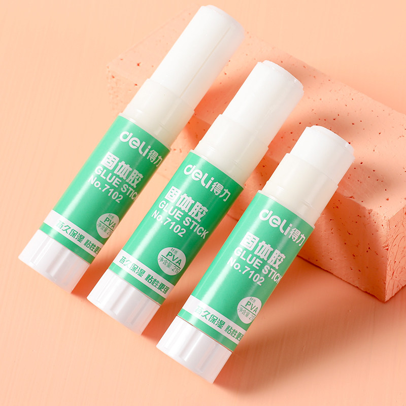 得力固体胶 胶棒学生用 12支装 做手工胶水 儿童幼儿园 透明膏体