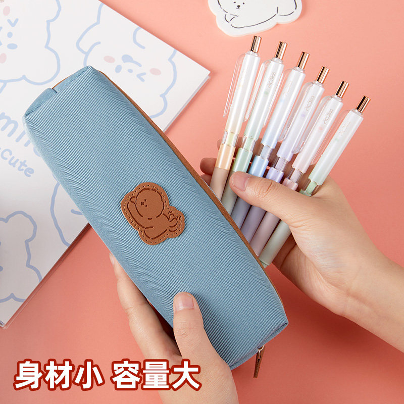 文具得力儿童铅笔盒男孩女孩小学生初中生用文学生考试笔袋