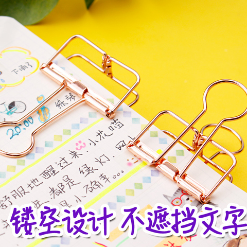 得力锐力专卖店:得力镂空长尾票夹不遮挡文件票据 燕尾夹大小号19