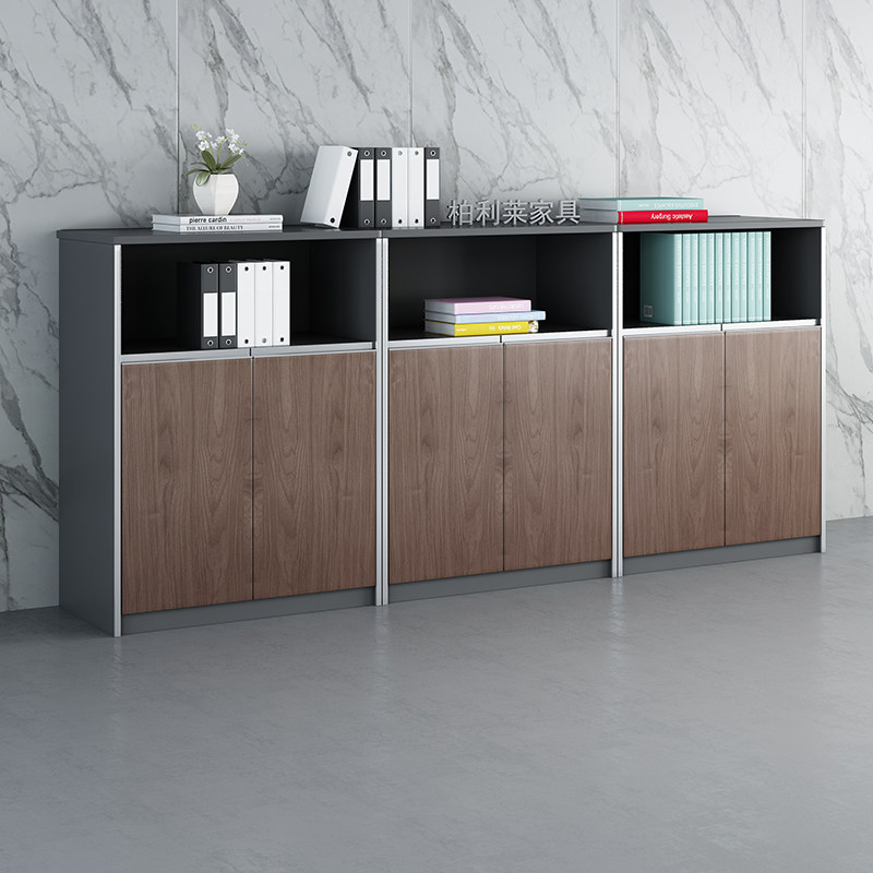 办公室矮柜储物柜木质文件柜办公家具低柜资料柜办公桌收纳柜子