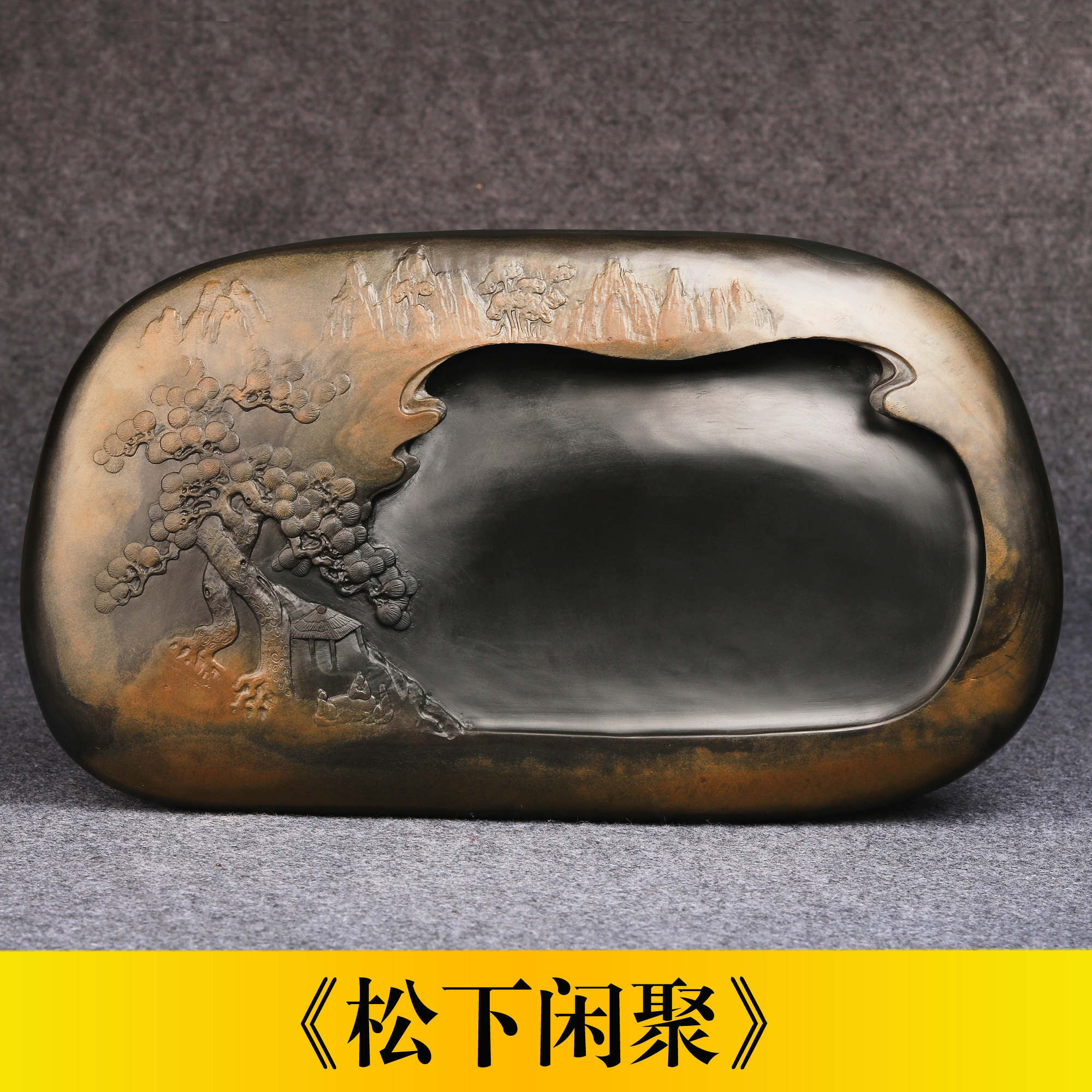 国家非遗安徽歙砚天然原石文房四宝高档精品手工砚台