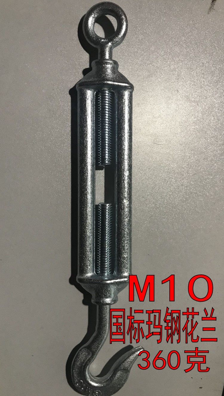 螺丝镀锌花篮丝花收紧器开拉紧螺栓张紧器钢丝绳螺栓