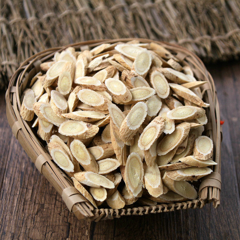 黄芪箐山中药材甘肃岷县北芪生黄氏泡水500g包邮黄芪