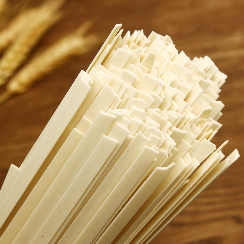 火锅面宽速食手工烩面袋装面条全麦面干面油面条