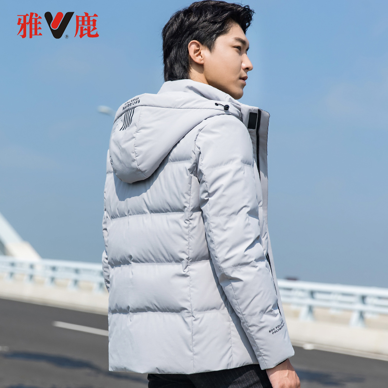 雙十一預(yù)告，Yaloo 雅鹿 2019男士新款連帽短款羽絨服