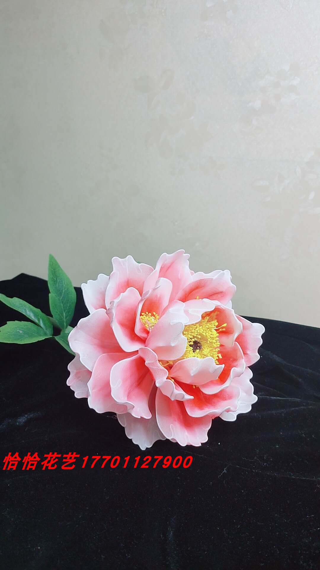 牡丹牡丹花恰恰花艺丝网花丝丝带仿真花枝新款diy仿真材料