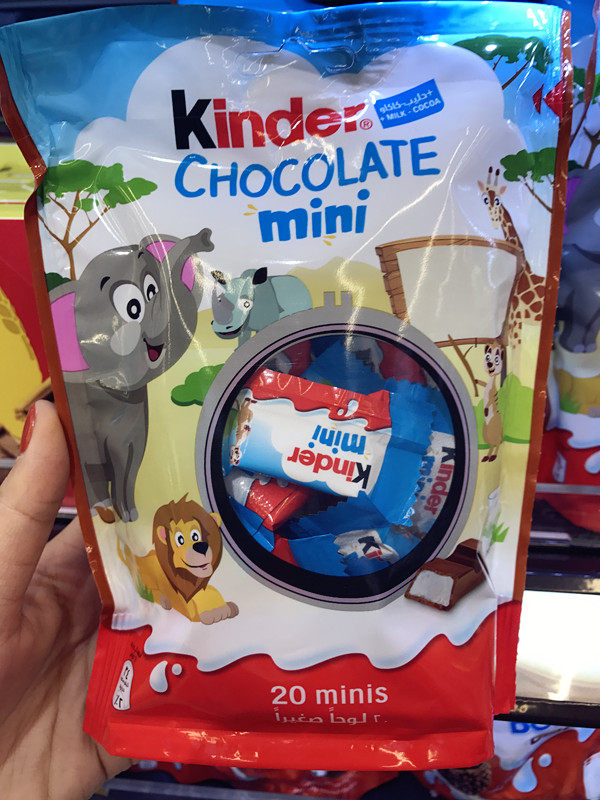 现货迪拜健达kinder费列罗奶油夹心牛奶巧克力儿童牛奶巧克力