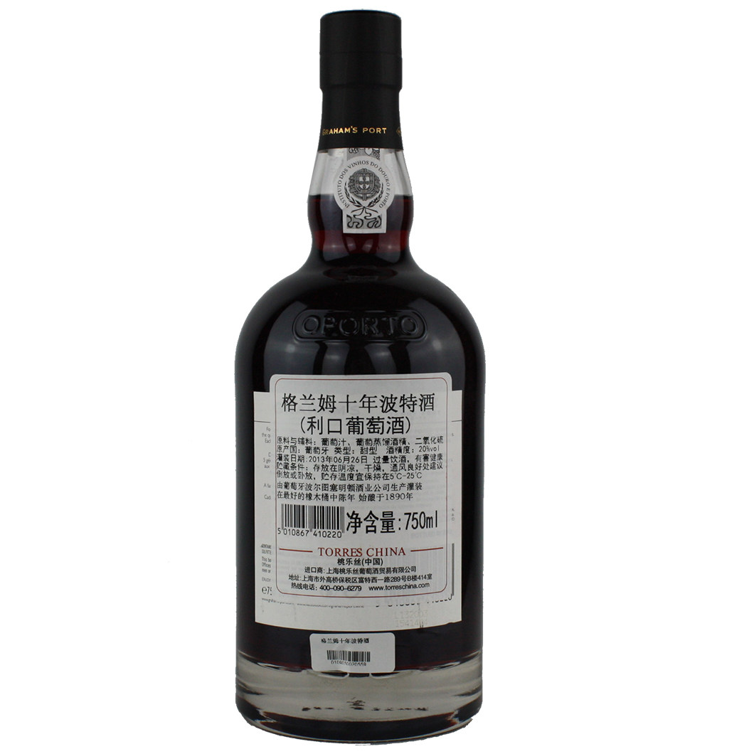 格兰姆十年波特grahamagedyearsoldtawnyport加强葡萄酒