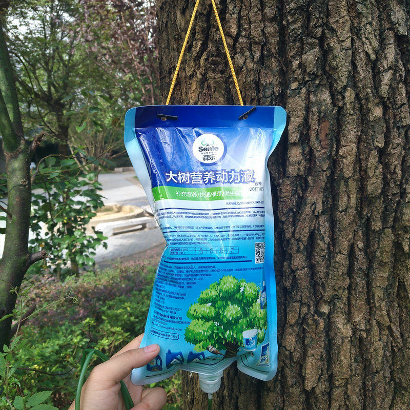 营养液大树营养动力古树移栽园林吊针袋装生根介质