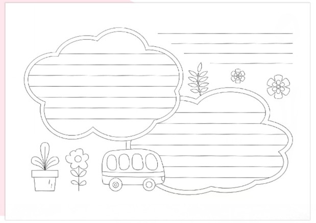 幼儿园小学生校园手抄报a4儿童镂空涂画填色线稿多_双