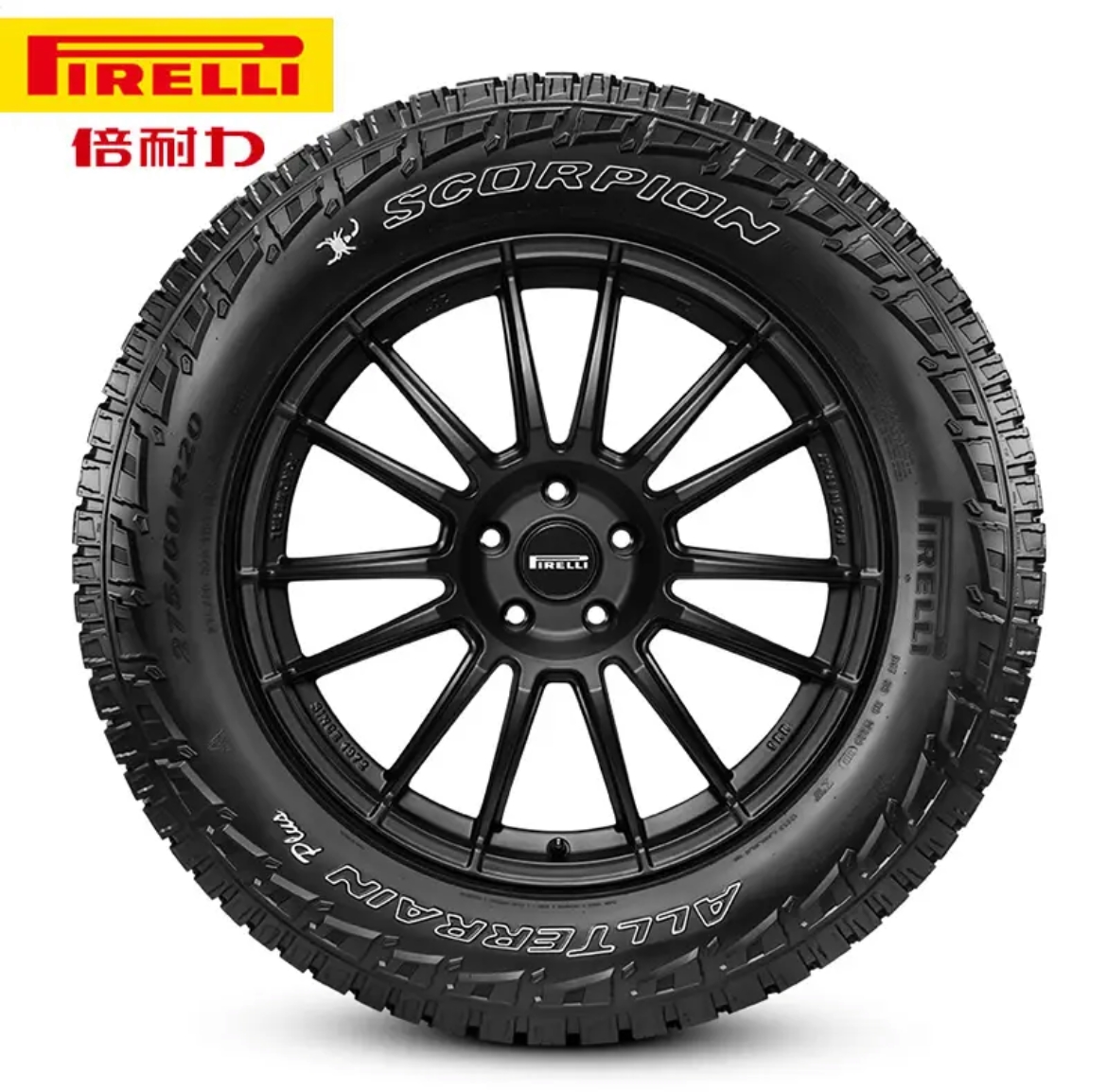 倍耐力at越野轮胎atr蝎子plus265 50r20 265 55r19 60r18 65r17 - 爱