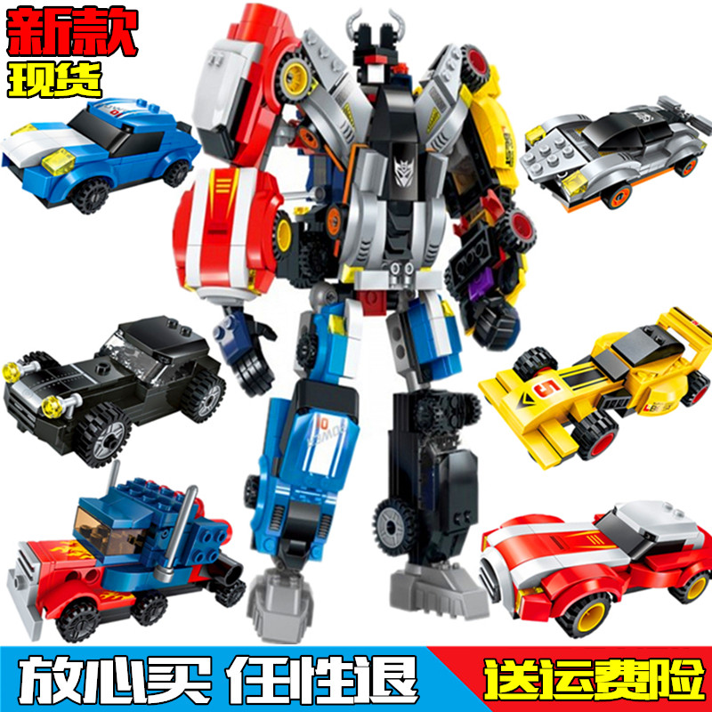 星钻积木legao我的世界幻影忍者6城市拼装图小盒学生儿童益智玩具