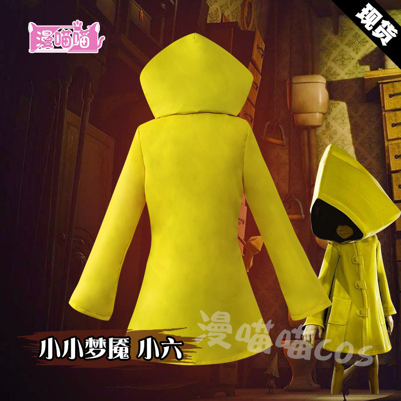 小小梦魇cos噩梦游戏饥饿孩子cosplay成人儿童服装cosplay女装